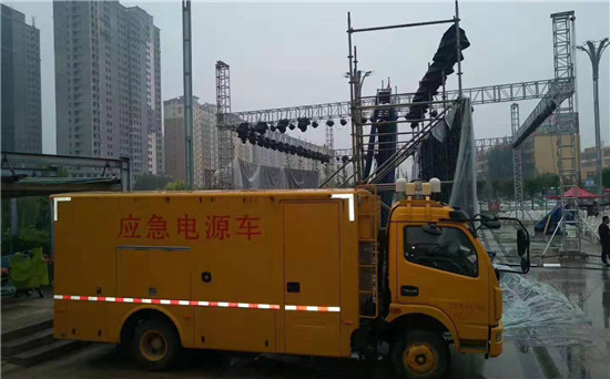 东莞300KW发电机出租