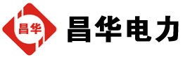 东莞发电机出租,东莞租赁发电机,东莞发电车出租,东莞发电机租赁公司-发电机出租租赁公司