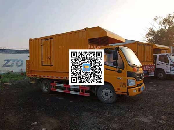 东莞租赁发电车