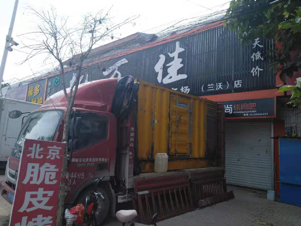 东莞租赁发电机-柴油发电机组在火车站的应用 