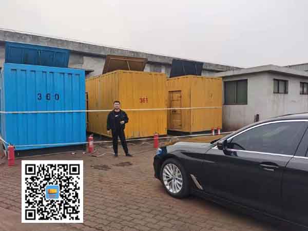 东莞柴油发电机组的维护保养方案