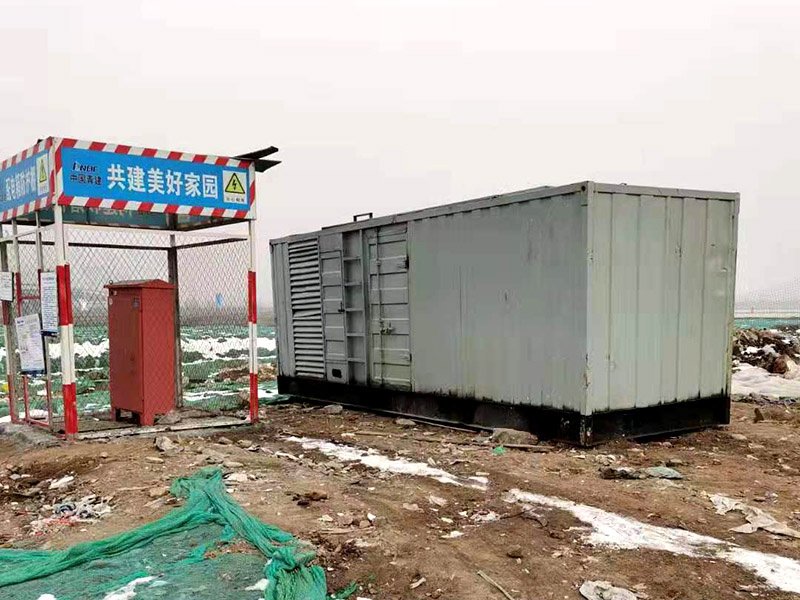 东莞如何判断发电机组的励磁系统是否正常?